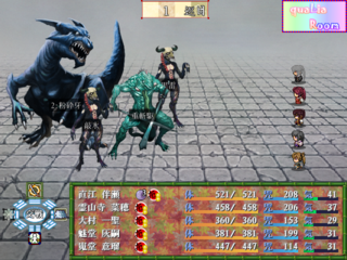 ftof_ActionDisplay3.png